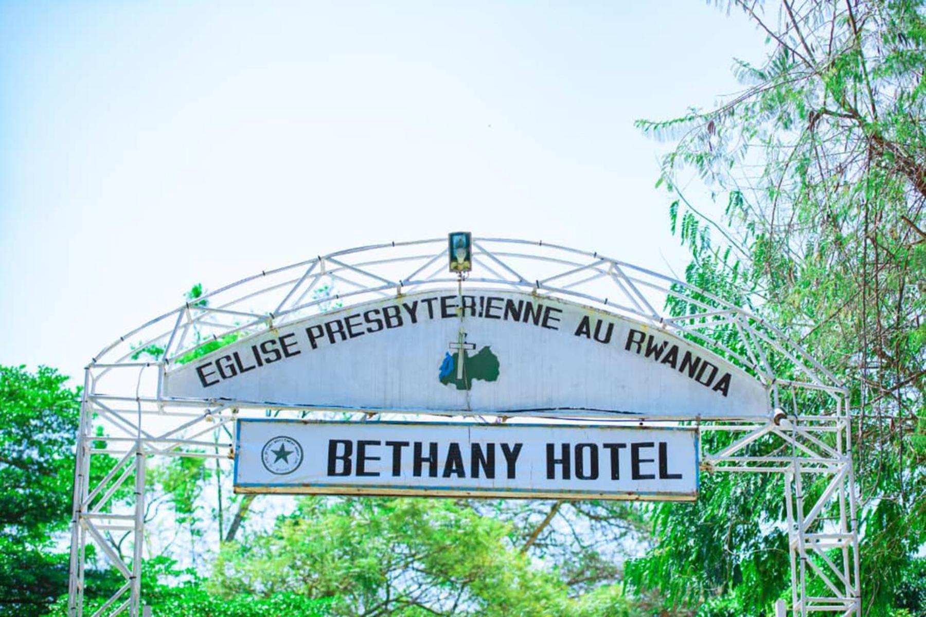 Bethany Hotel Kibuye Экстерьер фото